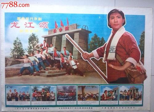 甲南大学Diploma in Finance
